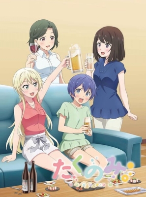 Takunomi. English Subbed & Dubbed