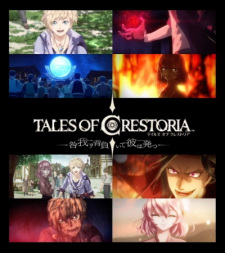 Tales of Crestoria: Toga Waga wo Shoite Kare wa Tatsu English Subbed & Dubbed