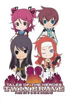 Tales of Gekijou English Subbed & Dubbed