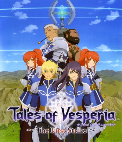 Tales of Vesperia: The First Strike English Subbed & Dubbed