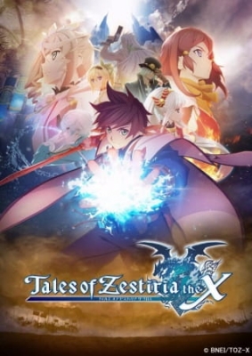 Tales of Zestiria the X English Subbed & Dubbed