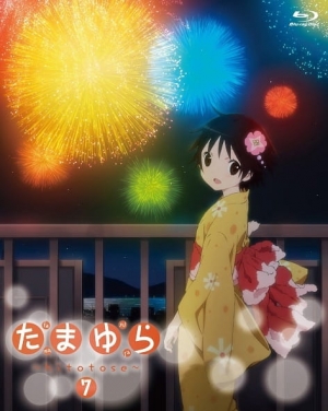 Tamayura: Hitotose - Attakai Kaze no Omoide, Nanode English Subbed & Dubbed