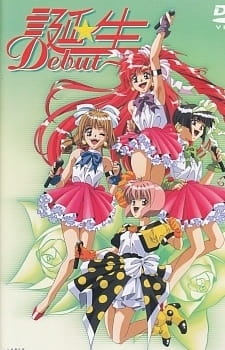 Tanjou: Debut English Subbed & Dubbed