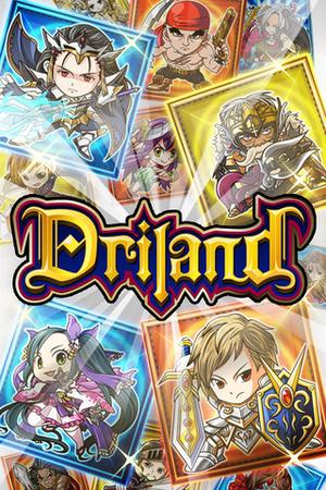 Tanken Driland: 1000-nen no Mahou English Subbed & Dubbed