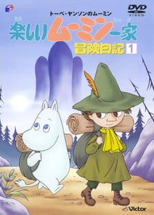 Tanoshii Muumin Ikka Bouken Nikki English Subbed & Dubbed