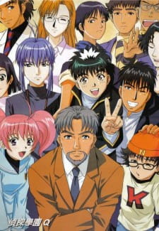 Tantei Gakuen Q English Subbed & Dubbed