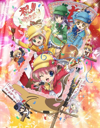 Tantei Kageki Milky Holmes TD English Subbed & Dubbed