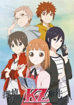 Tantei Team KZ Jiken Note English Subbed & Dubbed