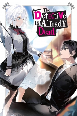 Tantei wa Mou, Shindeiru. English Subbed & Dubbed