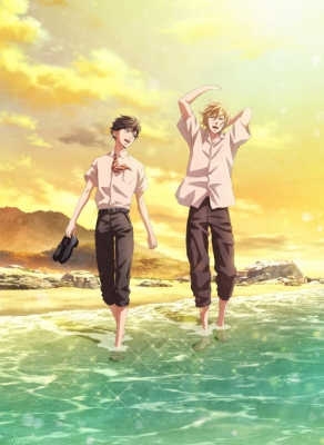 Tasogare Out Focus English Subbed & Dubbed