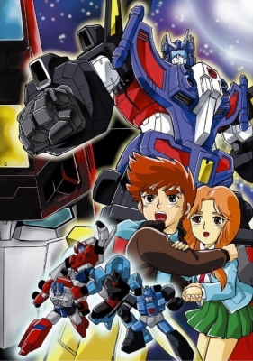 Tatakae! Chou Robot Seimeitai Transformers Victory English Subbed & Dubbed