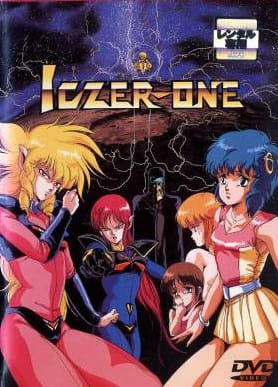Tatakae!! Iczer-1 English Subbed & Dubbed