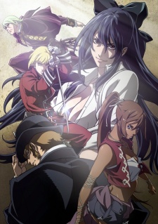Tatakau Shisho: The Book of Bantorra (Dub) English Subbed & Dubbed