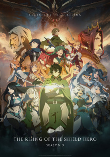 Tate no Yuusha no Nariagari Season 3 English Subbed & Dubbed