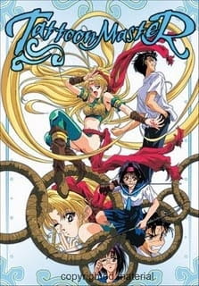 Tattoon Master English Subbed & Dubbed