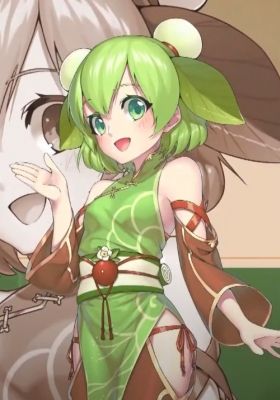 Tea girls English Subbed & Dubbed