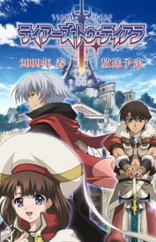 Tears to Tiara (Dub) English Subbed & Dubbed