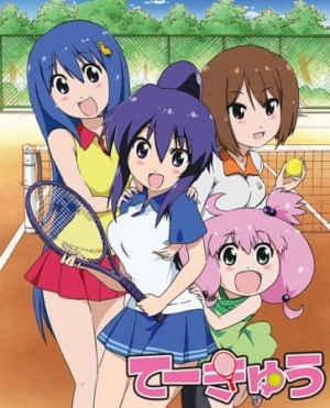 Teekyuu 2 English Subbed & Dubbed