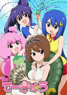 Teekyuu 4 English Subbed & Dubbed