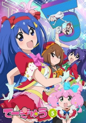 Teekyuu 5 English Subbed & Dubbed
