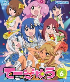 Teekyuu 6 Specials English Subbed & Dubbed