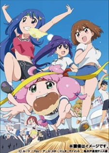 Teekyuu 8 Specials English Subbed & Dubbed