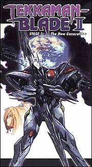 Tekkaman Blade OVA English Subbed & Dubbed