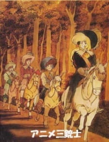 Tekkamen wo Oe: "d'Artagnan Monogatari" yori English Subbed & Dubbed