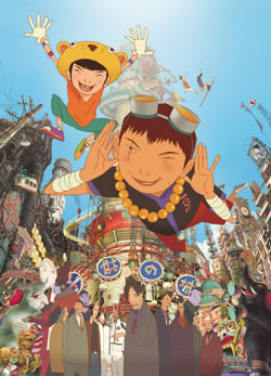 Tekkon Kinkreet English Subbed & Dubbed