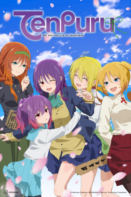 Temple English Subbed & Dubbed