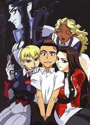 Tenchi Muyo GXP English Subbed & Dubbed
