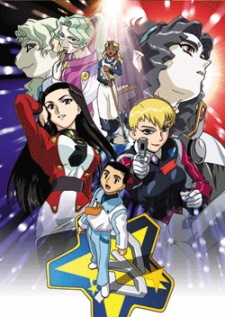 Tenchi Muyou! GXP (Dub) English Subbed & Dubbed
