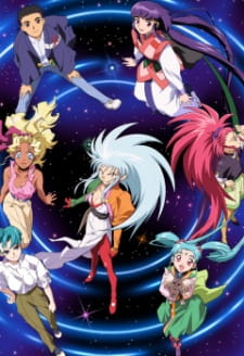 Tenchi Muyou! Ryououki 3rd English Subbed & Dubbed