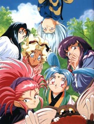Tenchi Universe (Dub) English Subbed & Dubbed
