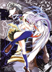 Tenjou Tenge: The Past Chapter English Subbed & Dubbed
