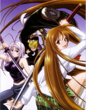 Tenjou Tenge English Subbed & Dubbed