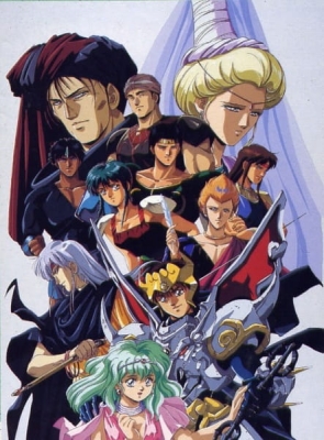 Tenkuu Senki Shurato English Subbed & Dubbed