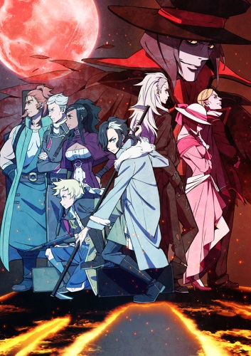 Tenrou: Sirius the Jaeger English Subbed & Dubbed