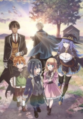 Tensei Kizoku, Kantei Skill de Nariagaru English Subbed & Dubbed