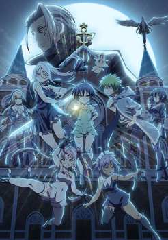 Tensei shitara Dainana Ouji Datta node, Kimama ni Majutsu wo Kiwamemasu 2nd Season English Subbed & Dubbed