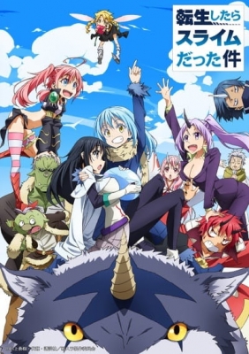 Tensei shitara Slime Datta Ken English Subbed & Dubbed