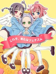 Tenshi no Drop 2013 English Subbed & Dubbed