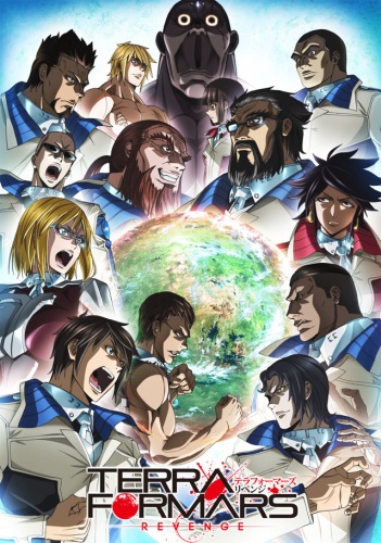 Terra Formars Revenge English Subbed & Dubbed