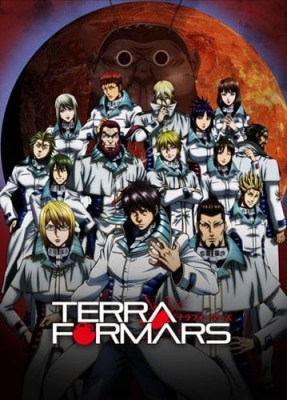 Terra Formars English Subbed & Dubbed