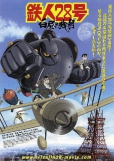 Tetsujin 28-gou: Hakuchuu no Zangetsu English Subbed & Dubbed
