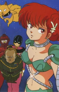 The Choujo English Subbed & Dubbed