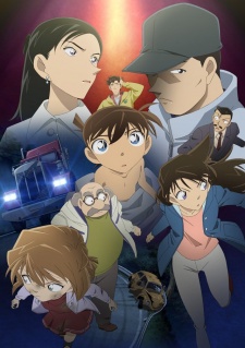 The Disappearance of Conan Edogawa: The Worst Two Days in History English Subbed & Dubbed