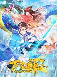 The Eternal God King English Subbed & Dubbed