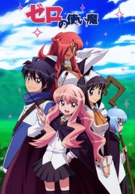 The Familiar of Zero English Subbed & Dubbed