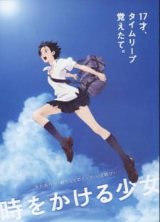 The Girl Who Leapt Through Time English Subbed & Dubbed